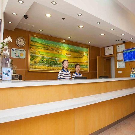 7Days Inn Dalian Xinghai Square Lianhe Road Metro Station Exterior foto