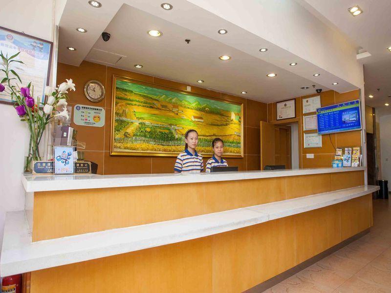 7Days Inn Dalian Xinghai Square Lianhe Road Metro Station Exterior foto